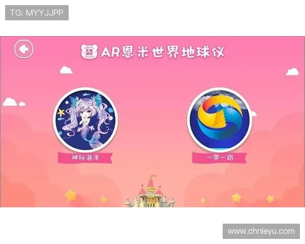 乐鱼体育手机官方地址官方入口入口入口，提供最全的体育赛事信息和直播服务