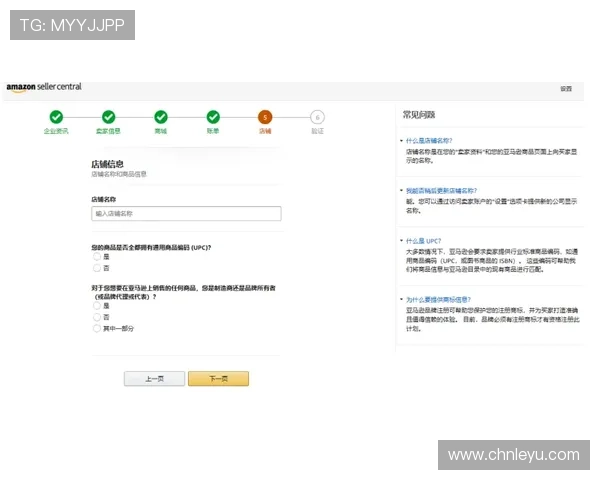 乐鱼体育官网下载指南详细介绍注册流程、账号登录及常见问题解决方案，轻松上手体育娱乐