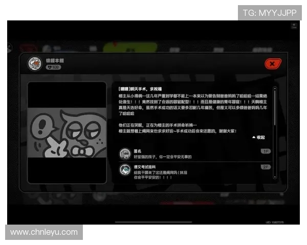 乐鱼体育线上网址下载常见问题解答，解决用户在下载过程中遇到的各种疑难