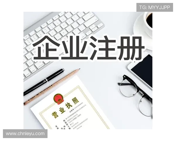 乐鱼体育注册平台常见问题解答帮助用户解决注册过程中遇到的各种疑难