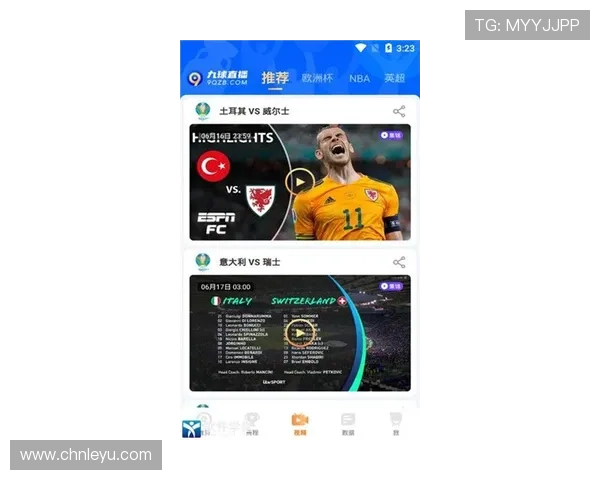 乐鱼体育旗舰厅官方地址2024年最新版本，提供最全面的体育赛事直播与投注服务