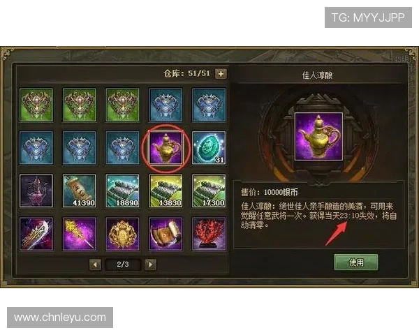 乐鱼平台官网登录网址最新入口指南帮助玩家顺利进入游戏体验全流程解析