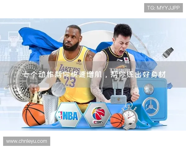 乐鱼网是解答娱乐新闻和体育赛事信息的综合平台介绍